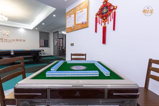 温州慢姑娘福源山居D馆别墅轰趴馆 商品图4