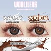 半年抛 woolilens 大可可片/大牛奶片 商品缩略图0