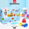 海底大冒险礼盒装（12盒装）SC7058-6 商品缩略图0