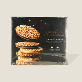 阡朋萌野什锦味混装饼干礼盒（24枚）292.8g