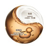 娇韵诗双萃焕活眼部精华 20ml 熬夜抗皱淡细纹黑眼圈 商品缩略图2