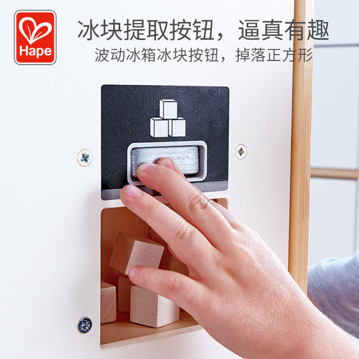 T 北欧风双门冰箱 商品图2