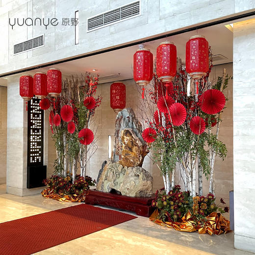 新年装饰花高档酒店大堂仿真花摆件圆桌大厅别墅售楼商场会所假花 商品图1