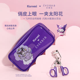 EVERBAB睫毛夹