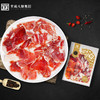 宣字牌家庭装火腿片100g/袋 商品缩略图3