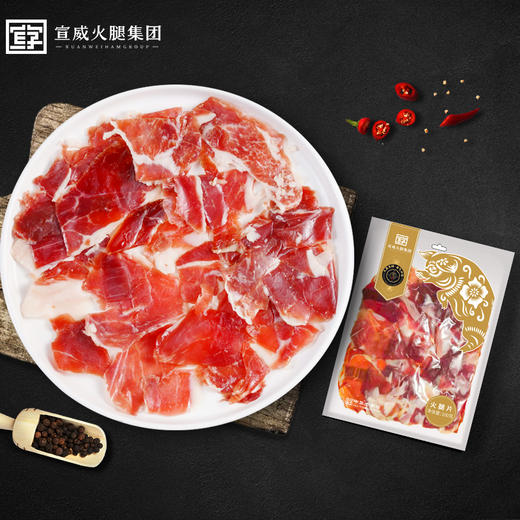 宣字牌家庭装火腿片100g/袋 商品图3