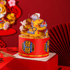 虎年抱抱蛋糕5#（卡券） 商品缩略图0