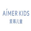 天空之城-AIMER KIDS爱慕-30元无门槛优惠券 商品缩略图1