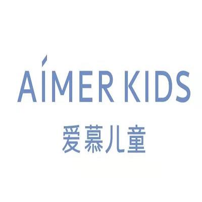 天空之城-AIMER KIDS爱慕-30元无门槛优惠券 商品图1