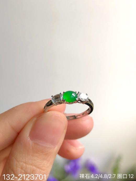 132-2123701，老坑高冰艳绿蛋面戒指，6599 商品图1