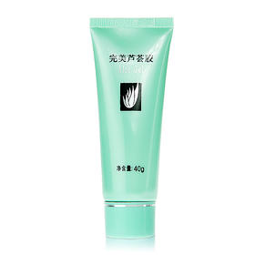 完美芦荟胶【30172186】