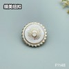 F1148 商品缩略图1