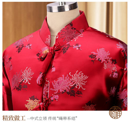 天福系列-寿菊女唐装（红） 商品图3