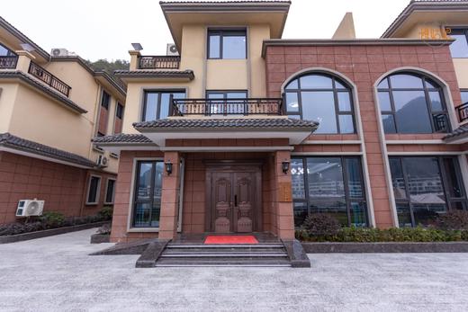 温州慢姑娘福源山居D馆别墅轰趴馆 商品图0