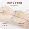 雅黛丽内衣女抹胸无肩带聚拢防滑裹胸罩性感蕾丝纯欲美背女士文胸 商品缩略图2