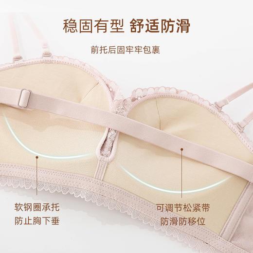 雅黛丽内衣女抹胸无肩带聚拢防滑裹胸罩性感蕾丝纯欲美背女士文胸 商品图2