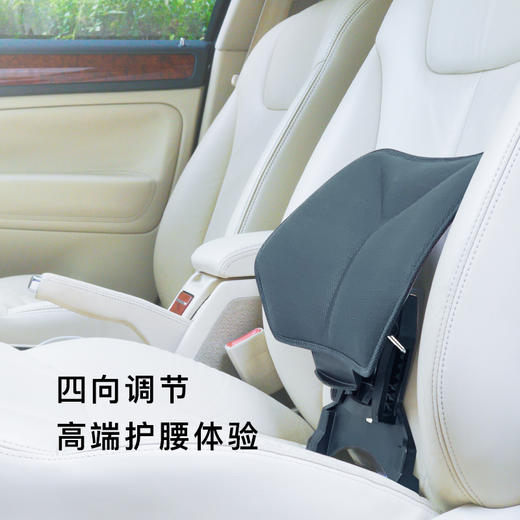 EAVY颐维 汽车护腰靠垫 商品图2