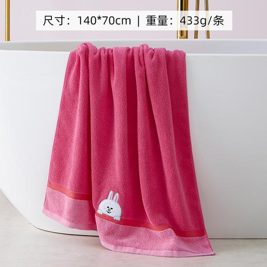 【line-friends正版联名】  绣花浴巾 85度高温不褪色 商品图7