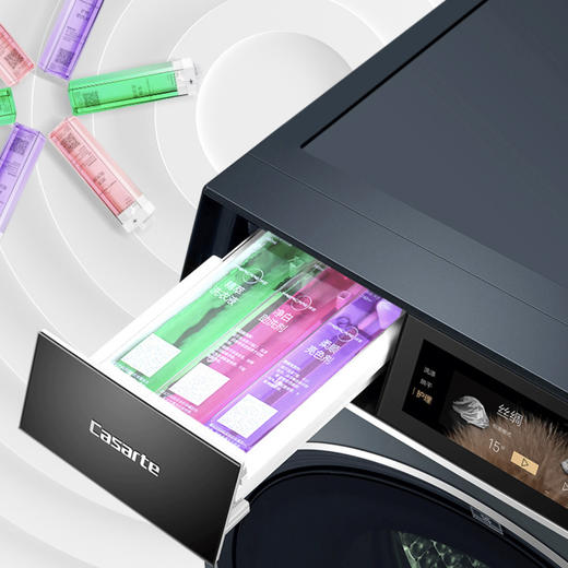 卡萨帝（Casarte）洗衣机C1 HDN12L6LU1 商品图1