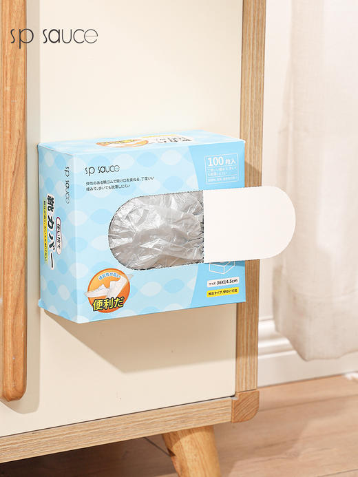 【不脱鞋，轻松入室】一次性鞋套家用加厚室内防水耐磨防滑鞋套膜。ry 商品图0