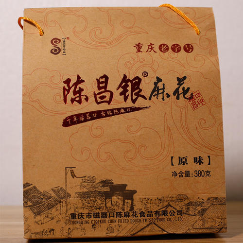 美丽市场-陈昌银麻盒装528g 商品图1