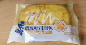 豪士蛋皮吐司面包/散