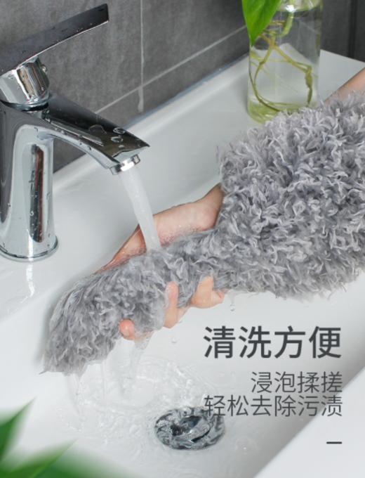 鸡毛掸子扫除灰尘掸子   蜘蛛网清洁天花板毯子家用可伸缩3.121 商品图2