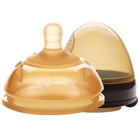 【世喜】婴儿硅胶仿真奶嘴