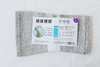 远红外护膝，穿戴后不接受退换货 商品缩略图5