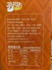 s  买买侠新疆手把馕1kg/箱 【20个装】 商品缩略图3