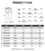 坚持我的  22年春装新品  牛仔长裤  121117291 商品缩略图5