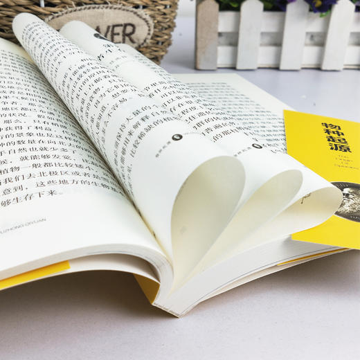 【9.9元包邮】正版 图说物种起源 达尔文著的书籍 进化论生物信息学图解科学了解生命是什么自然史动植物生物学 商品图3