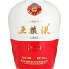 52度珍酿1618五粮液3L 单瓶 商品缩略图1