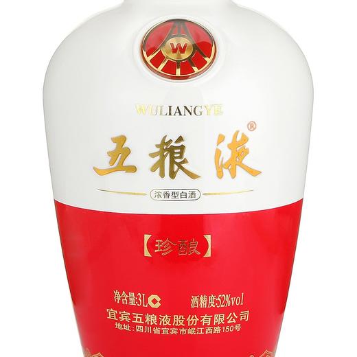 52度珍酿1618五粮液3L 单瓶 商品图1