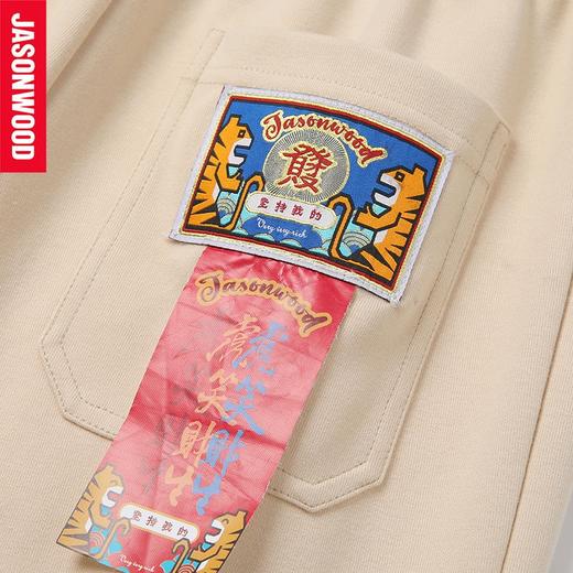 坚持我的  22年春款 休闲长裤  121118218 商品图5