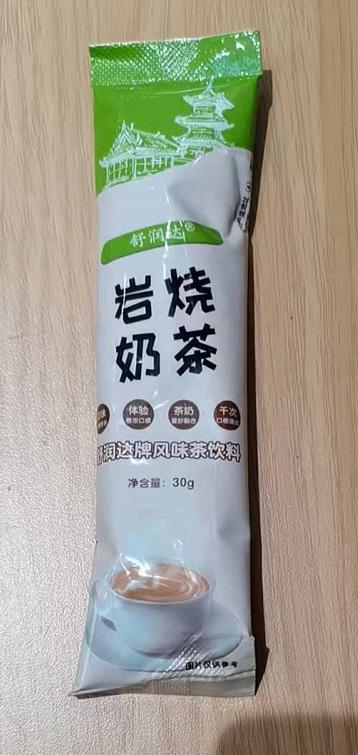 舒润达岩烧奶茶/散 商品图0