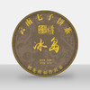 生普丨鹤龍祺福 2020年 冰岛 357克/饼 商品缩略图0
