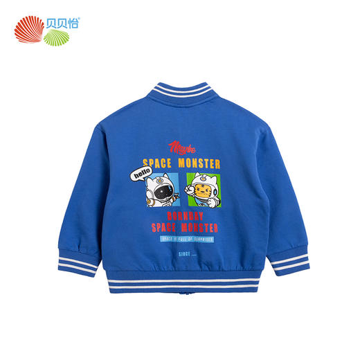 贝贝怡童装男童棒球服外套新款男孩春秋上衣洋气儿童夹克衫潮 商品图3