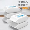 【厨房专用湿巾5大包400抽】 有效去污油渍 一次性懒人抹布清洁湿巾-优睿Z仓 商品缩略图1