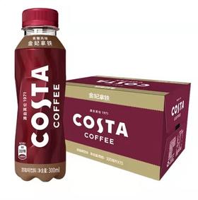 咖世家金妃拿铁咖啡300ml