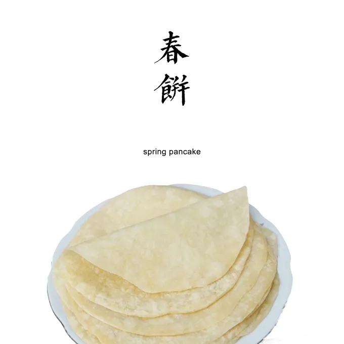 春饼500g （12-14张/份）