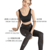 预售|优艾 樱桃能量塑养裤-DOUBLE .潮快闪[福利品] 商品缩略图2