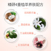 尧香堂椰子油净润卸妆膏面部清洁保湿卸妆脸部旅行便携化妆品100g 商品缩略图3