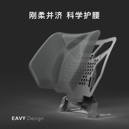 EAVY颐维 汽车护腰靠垫 商品图3
