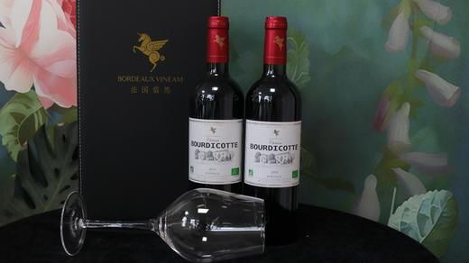 法国翡马伯帝克有机干红葡萄酒 原瓶进口红酒马尔贝克  礼盒装支持自提 商品图8