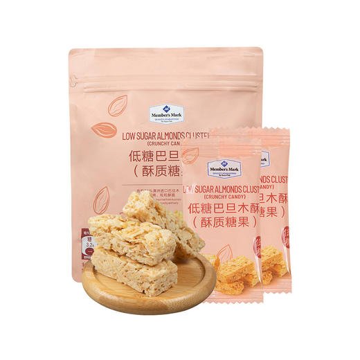 MM 山姆 Member's Mark 低糖巴旦木酥（酥质糖果）500g 商品图0