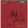 斯帝卡Stiga DNA赤龙（55） 专业粘性反胶套胶 商品缩略图0