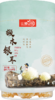 U品寻味自然悦享臻菌礼盒580g 商品缩略图1