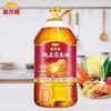 金龙鱼纯正花生油5L【LY】 商品缩略图0