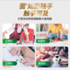 滴露Dettol健康抑菌洗手液滋润倍护500g+500g瓶装补充液 抑菌99.9% -积分兑换 商品缩略图2